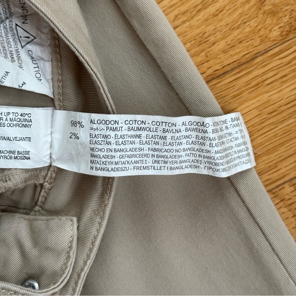 Zara beige / cream skinny jeans size 4 - Picture 6 of 6